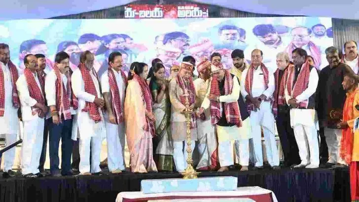 మాజీ గవర్నర్‌ బండారు దత్తాత్రేయ ఆధ్వర్యంలో అలయ్‌ బలయ్‌