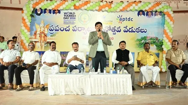 ఏఐతో టూరిజం అభివృద్ధికి ప్రణాళికలు