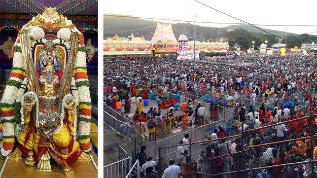 వైనతేయుడిపై వైకుంఠనాథుడు