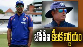 బీసీసీఐ చీఫ్ సెలెక్టర్‌గా ఓజా.. ప్యానెల్‌లో రమేశ్ పొవార్‌కు చోటు