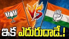 ఇక.. ఎదురుదాడే!