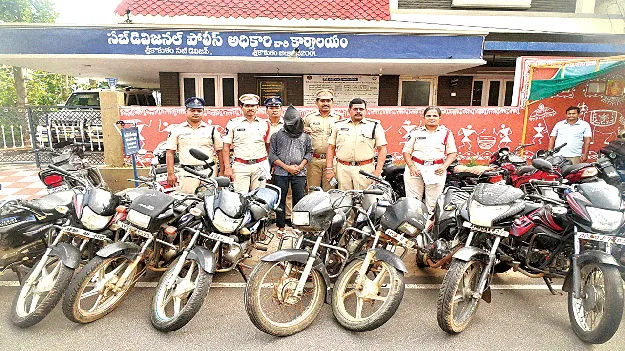 కన్ను పడిందా...బండి గోవిందా