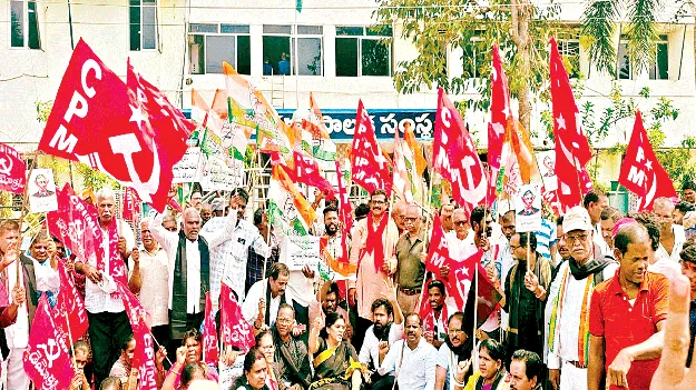   సీఈసీని అరెస్టు చేయాలి