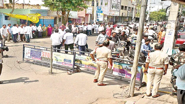 జోరందుకున్న నామినేషన్లు 