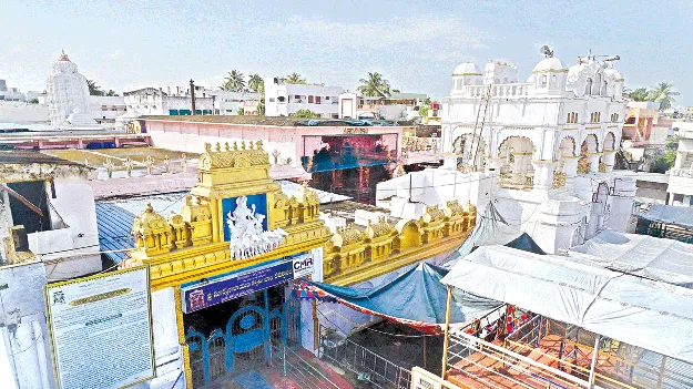 ఆదిత్యా.. ఇదేమి సేవ!