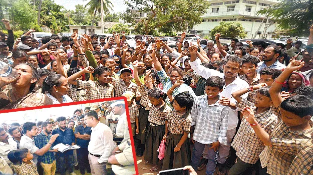 ఎలా బతకాలి సార్‌?