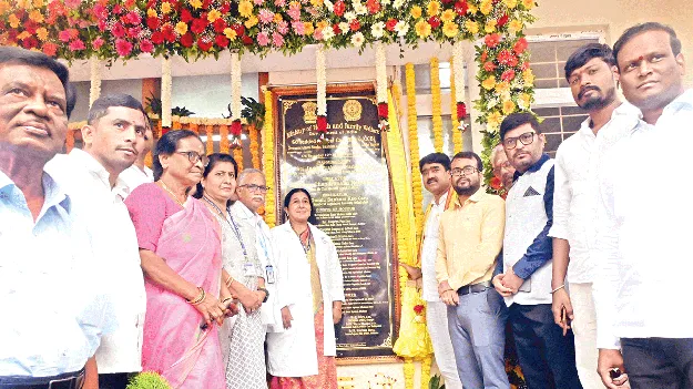 జీజీహెచ్‌లో క్రిటికల్‌ కేర్‌ బ్లాక్‌ 