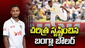 ఓడినప్పటికీ చరిత్ర సృష్టించిన బంగ్లాదేశ్ బౌలర్