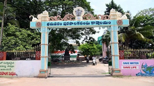 భీమవరం మున్సిపాలిటీకి విలీన భారం