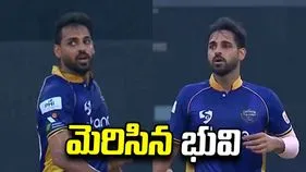 నిప్పులు చెరిగిన భువి.. సెలక్టర్లకు అగ్నిపరీక్ష!