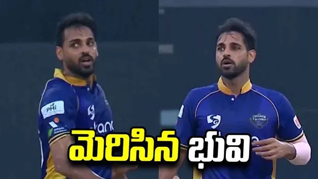 నిప్పులు చెరిగిన భువి.. సెలక్టర్లకు అగ్నిపరీక్ష!