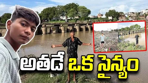 అతడే ఒక సైన్యం