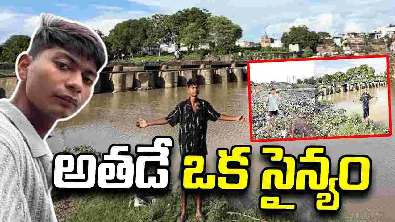 అతడే ఒక సైన్యం