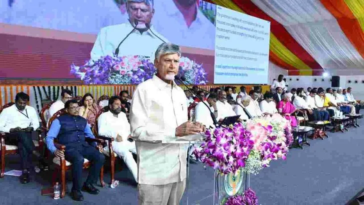 రాయలసీమ కరువు సీమ కాదు.. సిరుల సీమ: సీఎం చంద్రబాబు 