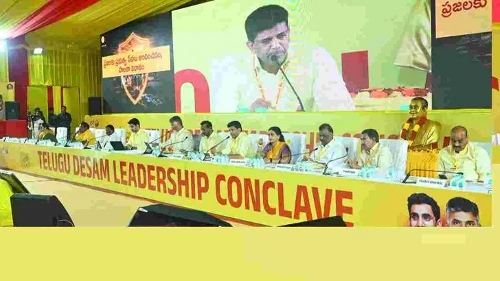 టీడీపీ లీడర్‌షిప్ కాంక్లేవ్.. పసుపు తమ్ముళ్లకు కీలక అంశాలపై సీఎం చంద్రబాబు దిశానిర్దేశం