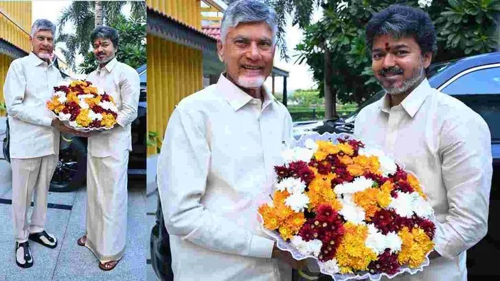 ఉండవల్లిలో సీఎం చంద్రబాబుతో తమిళనాడు సీఎం విజయ్ భేటీ