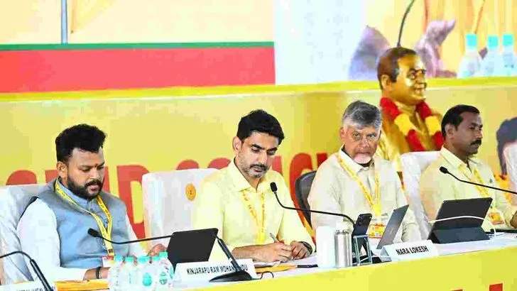 టీడీపీ లీడర్‌షిప్ కాంక్లేవ్.. పసుపు తమ్ముళ్లకు కీలక అంశాలపై సీఎం చంద్రబాబు దిశానిర్దేశం