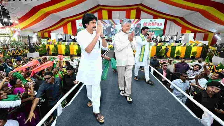 నెల్లూరు జిల్లాలో పల్లె పండుగ 3.0 ప్రారంభం.. హాజరైన సీఎం చంద్రబాబు, డిప్యూటీ సీఎం పవన్