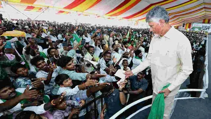 నెల్లూరు జిల్లాలో పల్లె పండుగ 3.0 ప్రారంభం.. హాజరైన సీఎం చంద్రబాబు, డిప్యూటీ సీఎం పవన్