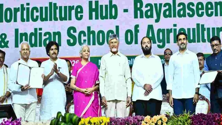 రాయలసీమ కరువు సీమ కాదు.. సిరుల సీమ: సీఎం చంద్రబాబు 
