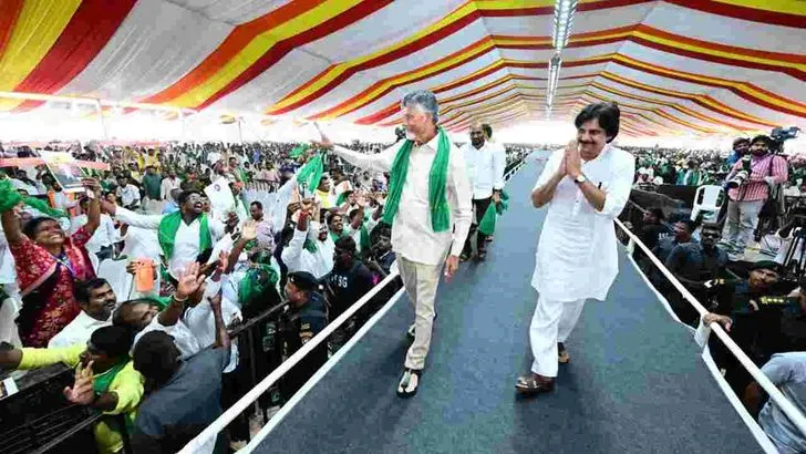 నెల్లూరు జిల్లాలో పల్లె పండుగ 3.0 ప్రారంభం.. హాజరైన సీఎం చంద్రబాబు, డిప్యూటీ సీఎం పవన్