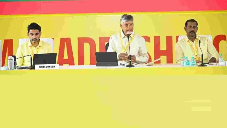 టీడీపీ లీడర్‌షిప్ కాంక్లేవ్.. పసుపు తమ్ముళ్లకు కీలక అంశాలపై సీఎం చంద్రబాబు దిశానిర్దేశం