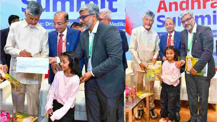 విజయవాడలో పాన్ ఐఐటీ ఏపీ సమ్మిట్-2026.. హాజరైన సీఎం చంద్రబాబు