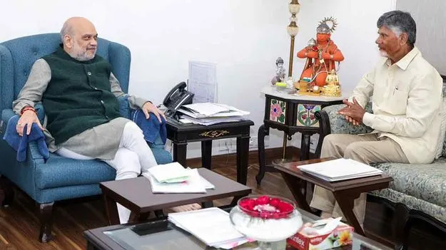 కేంద్ర హోం మంత్రి అమిత్‌ షాతో సీఎం చంద్రబాబు భేటీ..  కీలక అంశాలపై చర్చ