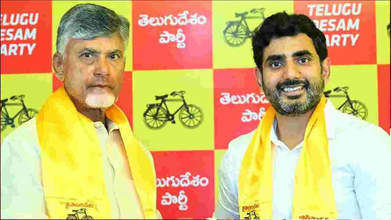Telugu News Headlines | Nimisham