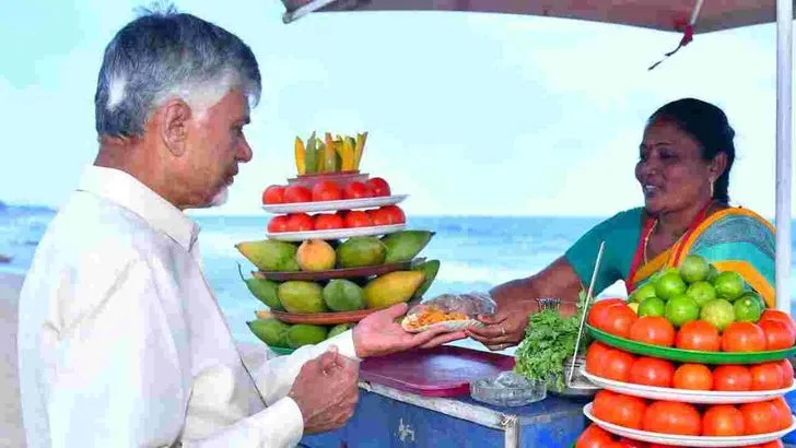 విశాఖ ఆర్‌కే బీచ్‌లో ‘స్వర్ణాంధ్ర–స్వచ్ఛాంధ్ర’  కార్యక్రమం