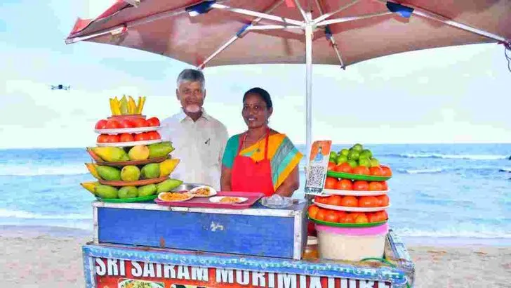 విశాఖ ఆర్‌కే బీచ్‌లో ‘స్వర్ణాంధ్ర–స్వచ్ఛాంధ్ర’  కార్యక్రమం