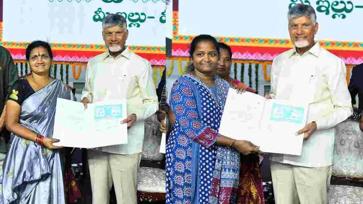 విశాఖపట్నంలో ఇళ్ల పట్టాలు పంపిణీ చేసిన సీఎం చంద్రబాబు