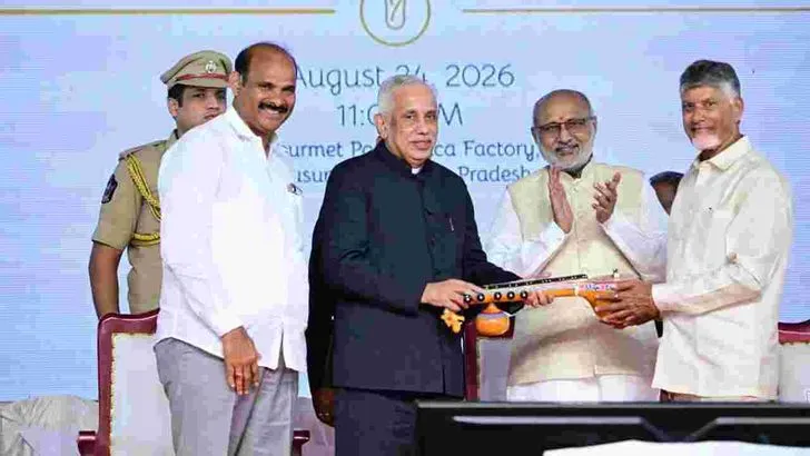 గౌర్మెట్‌ పాప్‌కార్నికా సంస్థ విత్తనాన్ని ఆవిష్కరించిన ఉపరాష్ట్రపతి