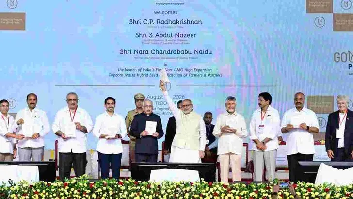 గౌర్మెట్‌ పాప్‌కార్నికా సంస్థ విత్తనాన్ని ఆవిష్కరించిన ఉపరాష్ట్రపతి