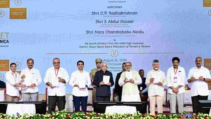 గౌర్మెట్‌ పాప్‌కార్నికా సంస్థ విత్తనాన్ని ఆవిష్కరించిన ఉపరాష్ట్రపతి