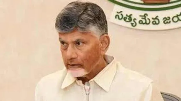 డేటా ఆధారిత పాలనను మరింత బలోపేతం చేయాలి: సీఎం చంద్రబాబు
