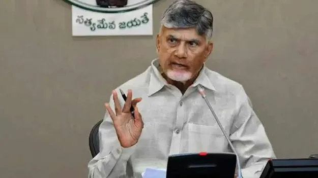 తిరుమల శ్రీవారికి పట్టువస్త్రాలు సమర్పించనున్న సీఎం చంద్రబాబు 