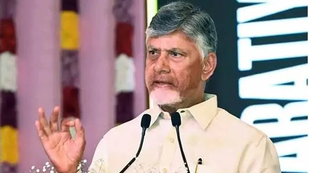 నేడు కుప్పానికి సీఎం చంద్రబాబు.. రెండు రోజులు బిజీబిజీగా పర్యటన..