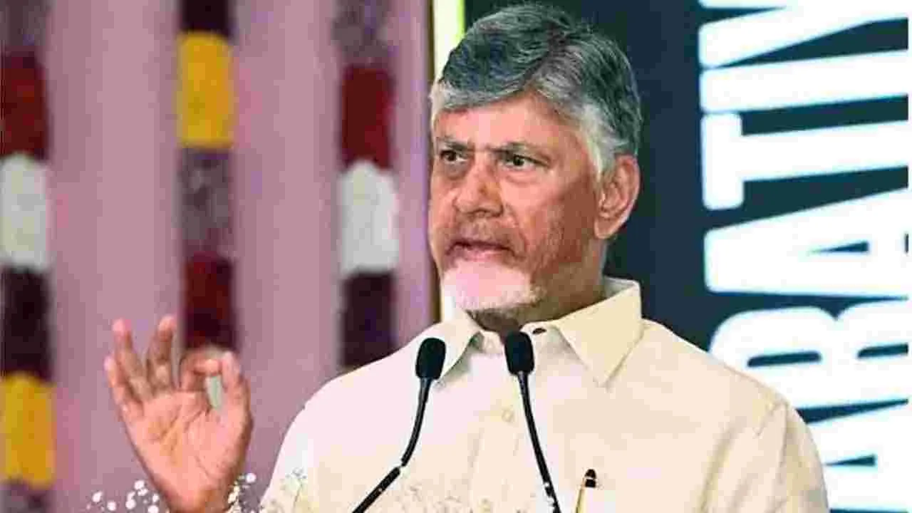 వాతావరణ మార్పులకు తగినట్టు భవన నిర్మాణం జరగాలి: సీఎం చంద్రబాబు
