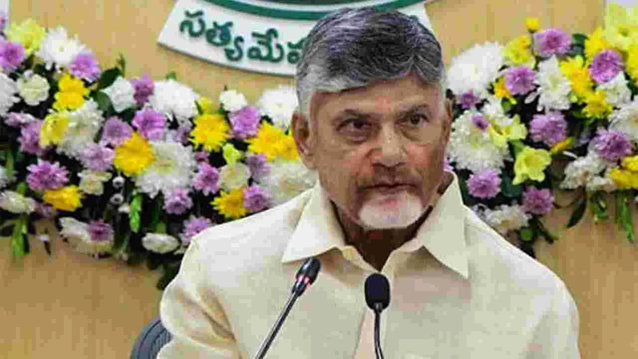 మత్స్యకార కుటుంబాలకు 50 కేజీల ఉచిత బియ్యం.. సీఎం చంద్రబాబు ఆదేశాలు