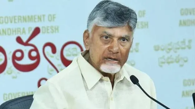 దుగరాజపట్నంలో గ్రీన్‌ఫీల్డ్ షిప్‌యార్డ్‌.. ఎండీఎల్‌తో ఏపీ సర్కార్‌ ఎంవోయూ