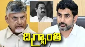 ఆళ్ల నాని మృతిపై సీఎం చంద్రబాబు, లోకేశ్ దిగ్భ్రాంతి