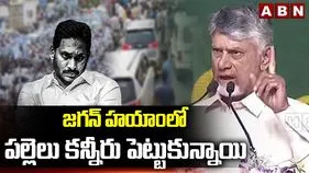 డబుల్ ఇంజిన్ సర్కార్ జెట్ స్పీడ్‌తో ముందుకెళ్తోంది: సీఎం చంద్రబాబు
