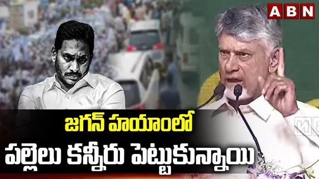 డబుల్ ఇంజిన్ సర్కార్ జెట్ స్పీడ్‌తో ముందుకెళ్తోంది: సీఎం చంద్రబాబు