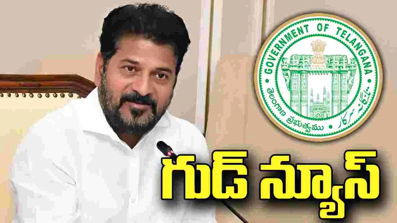 నిరుద్యోగులకు గుడ్‌న్యూస్.. ఆ పోస్టుల భర్తీకి రేవంత్ సర్కార్ గ్రీన్‌సిగ్నల్