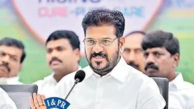 రాష్ట్రానికి అవమానం