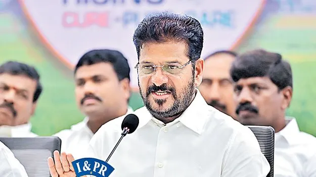రాష్ట్రానికి అవమానం