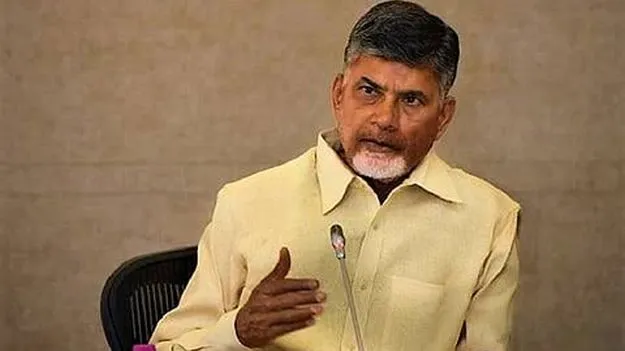 ధనేకుల రామారావు పోరాటంతోనే రాజధాని నిలబడింది: సీఎం చంద్రబాబు