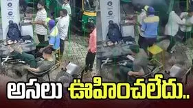 సీఎన్‌జీ బంకులో ఊహించని ప్రమాదం.. వీడియో వైరల్