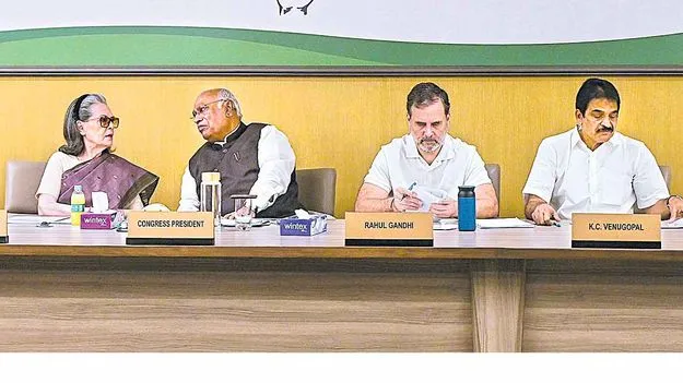 మోదీ.. గద్దె దిగు!